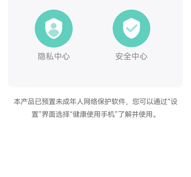 华为/HUAWEI Pura 70华为P70智能手机