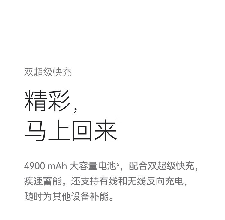 华为/HUAWEI Pura 70华为P70智能手机