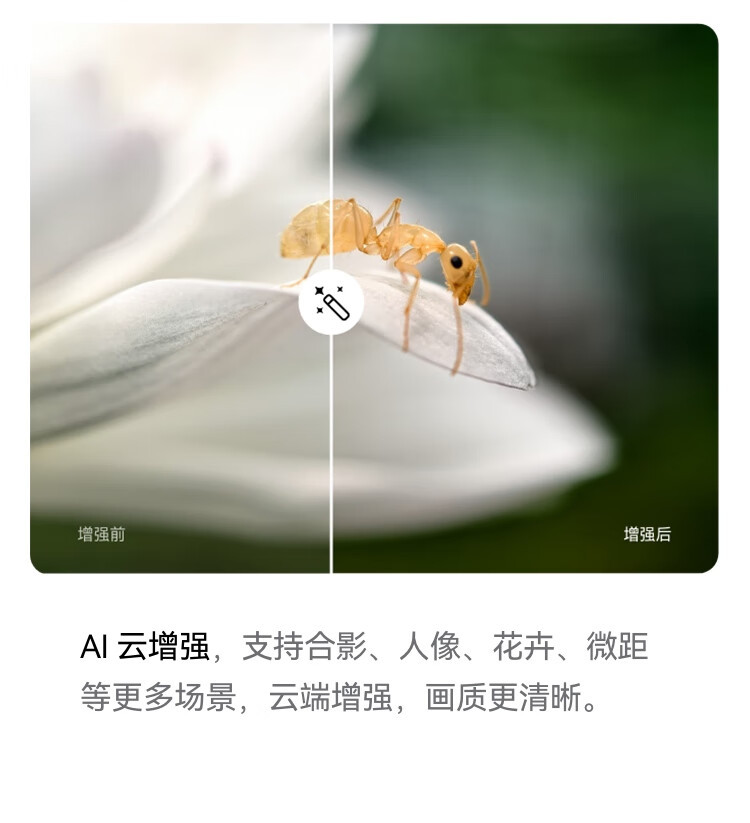 华为/HUAWEI Pura 70华为P70智能手机