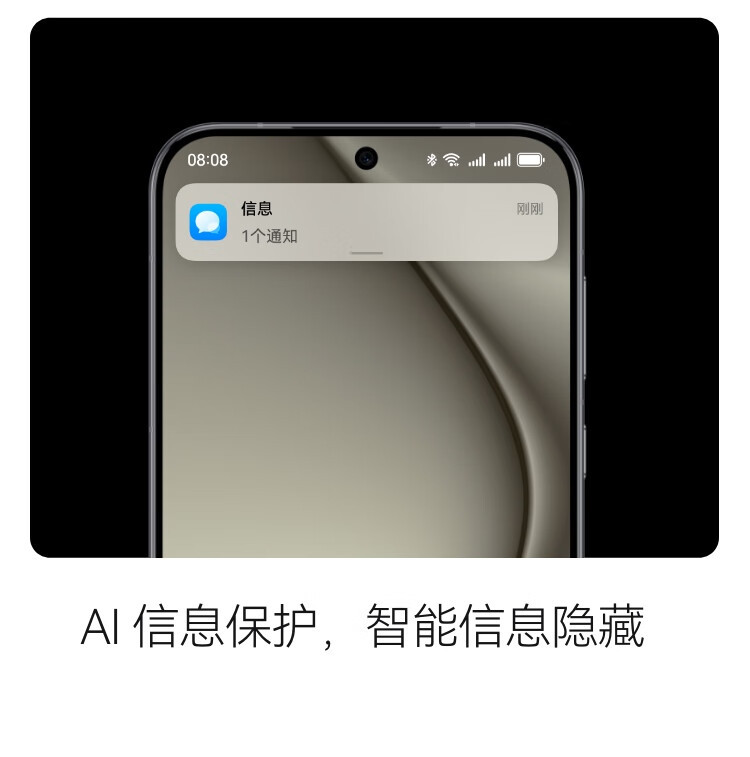 华为/HUAWEI Pura 70华为P70智能手机