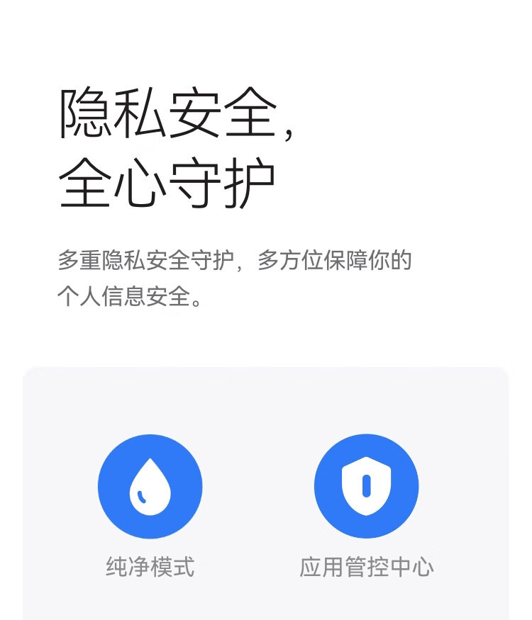 华为/HUAWEI Pura 70华为P70智能手机