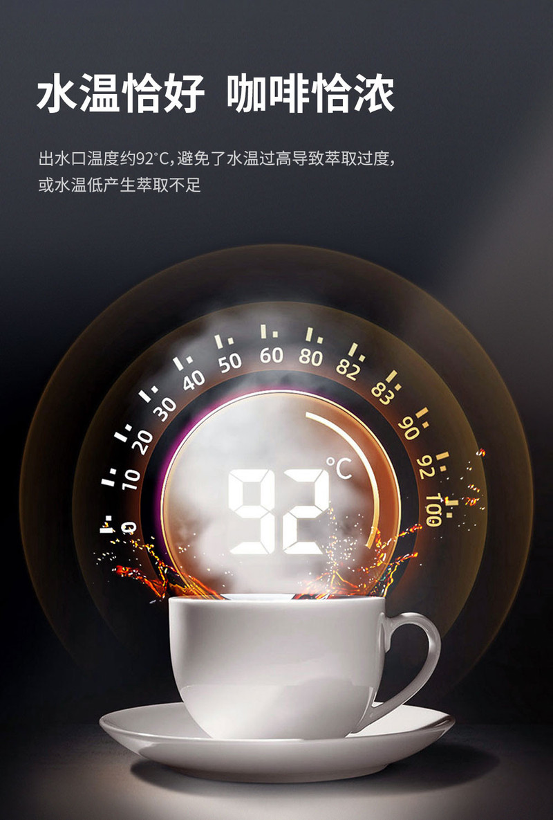 美国百年品牌西屋/Westinghouse电热咖啡壶（咖啡机）WKF-C63