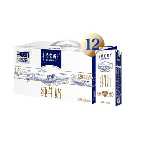 蒙牛 特仑苏纯牛奶 250mlx12盒