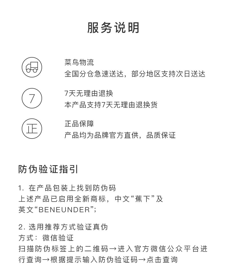 蕉下 穹顶系列双面防晒渔夫帽