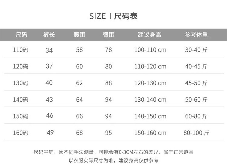 布兰登保罗男童短裤夏装新款潮洋气男孩纯棉