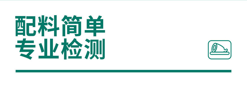 良西农场 内蒙古风味手撕风干牛肉