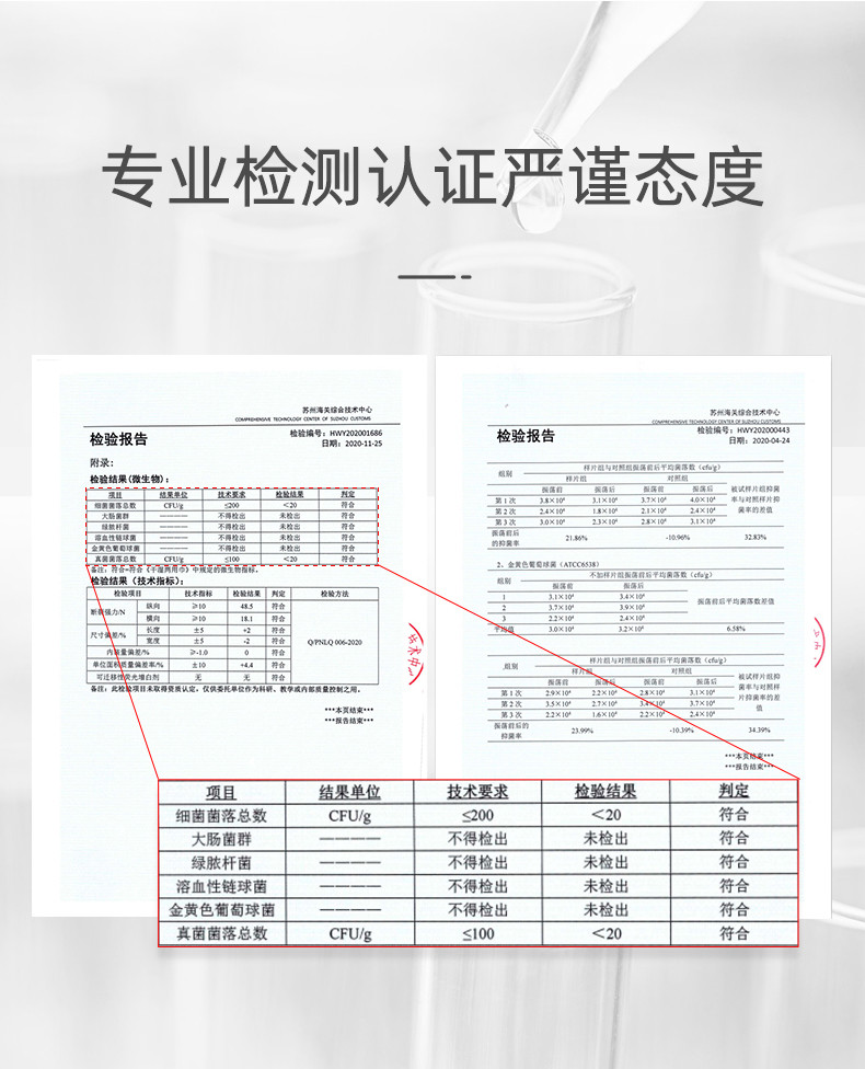 大王/GOO.N 棉柔巾干湿两用巾20抽/包