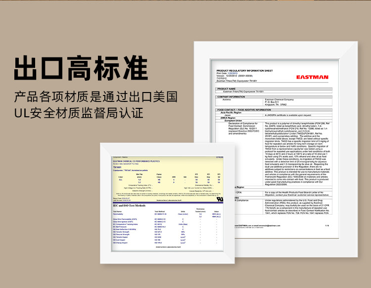 磨客  即热式全自动泡茶饮水机 MK-371