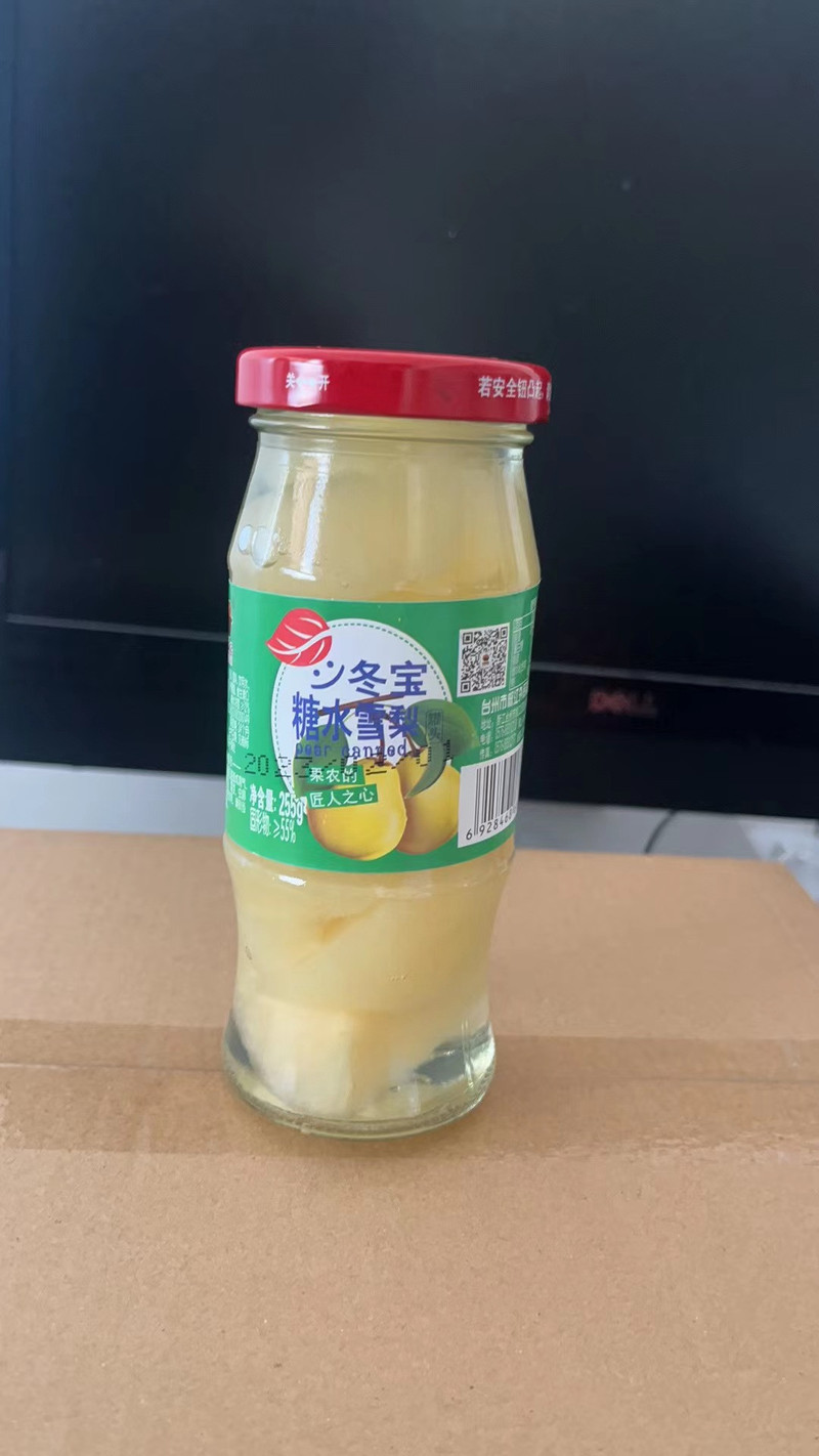 【临海冬宝】糖水罐头255克*12罐（箱装）9种口味任选
