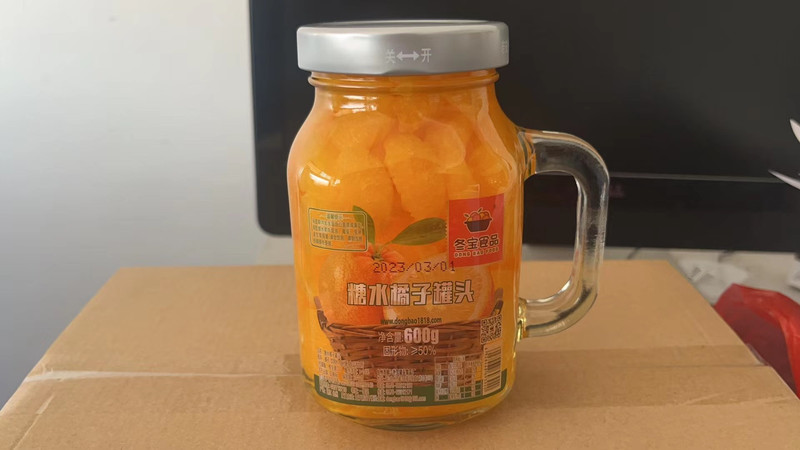 【临海冬宝】水果罐头600g*8罐（箱装）6种口味