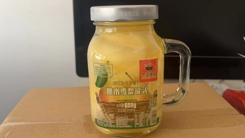 【临海冬宝】水果罐头600g*8罐（箱装）6种口味