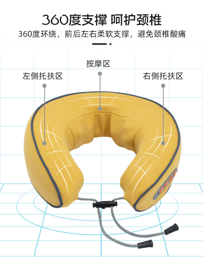 践程 热敷按摩护颈枕多模式颈部按摩器