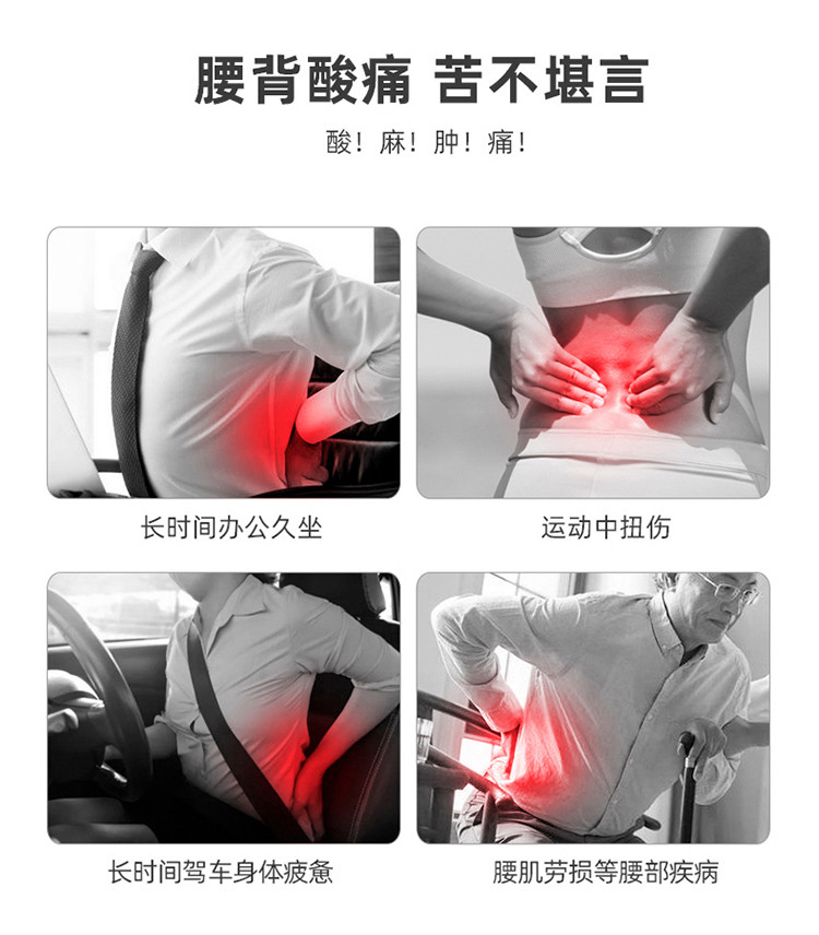 践程车家两用按摩靠枕便携抱枕汽车腰部靠垫