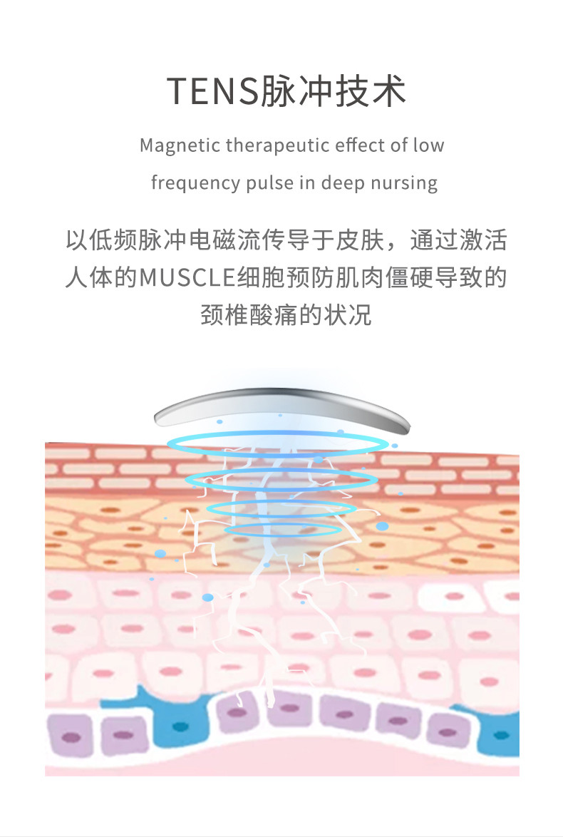 践程 智能遥控颈椎按摩仪热敷脉冲颈部按摩器