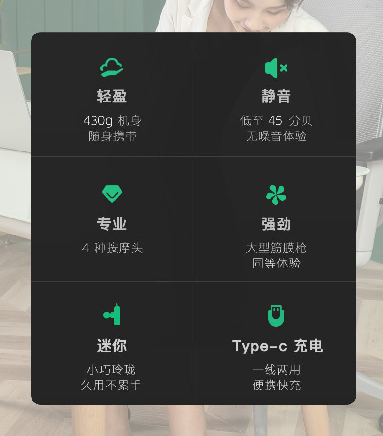 践程 迷你振动筋膜枪肌肉放松电动冲击枪