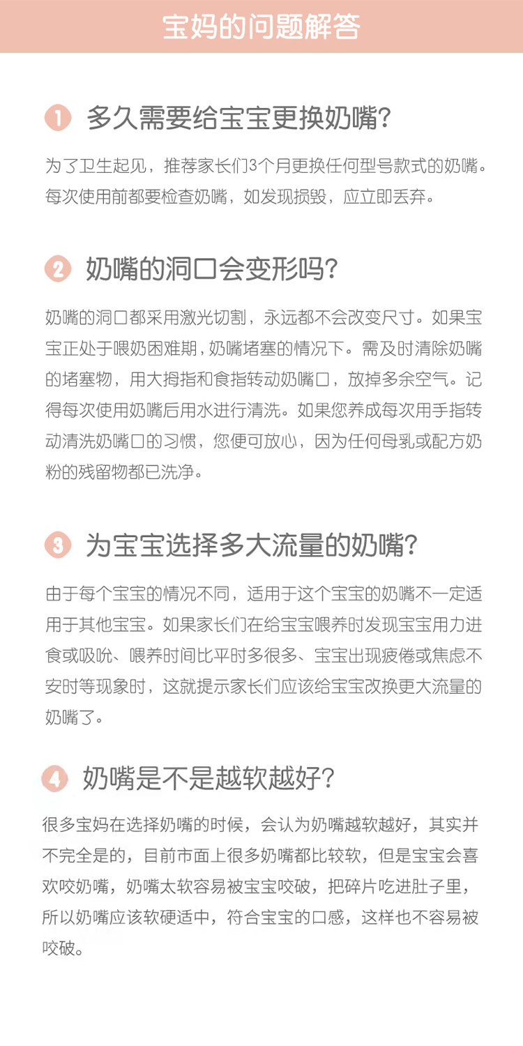 HEGEN HEGEN 新生婴儿奶瓶多功能PPSU宽口径耐摔防呛防胀气奶瓶小礼盒一大一小储存盖