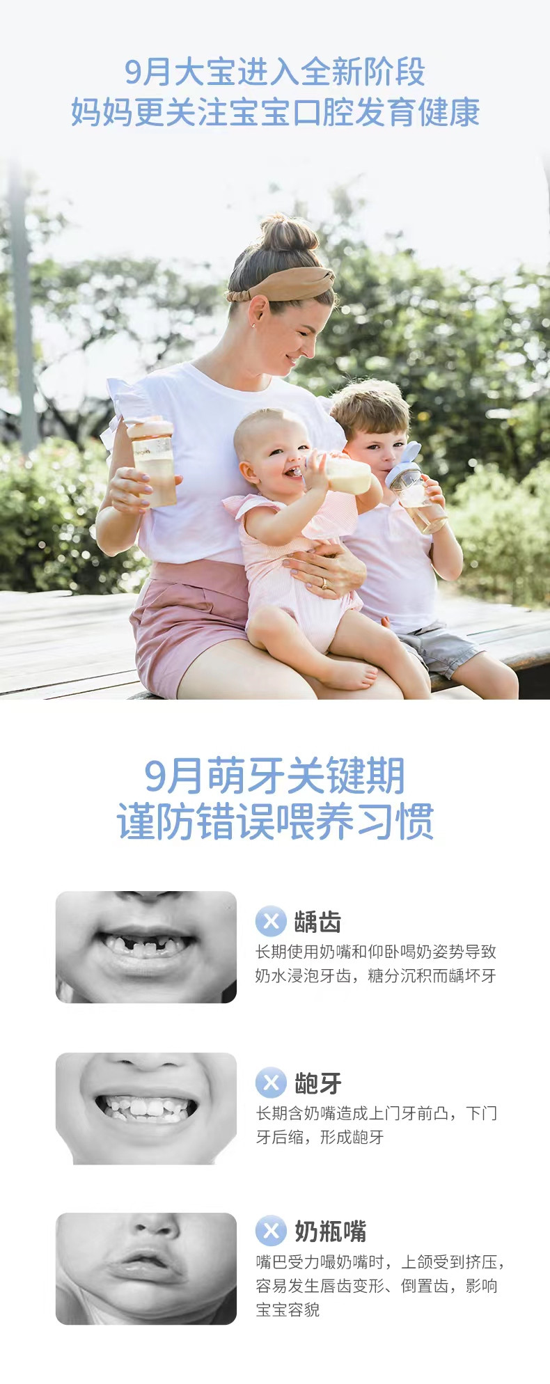 HEGEN 海格恩宽口径多功能吸管杯盖宝宝婴儿童通用官方便携配件吸管