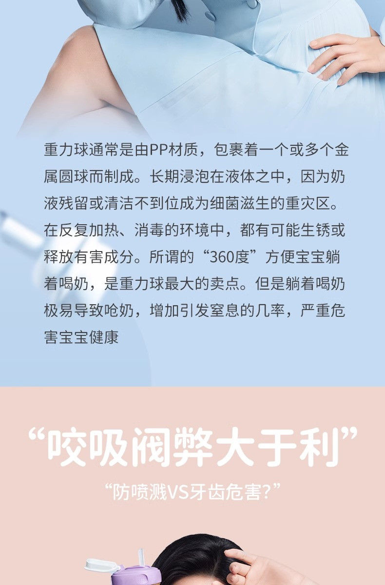 HEGEN 吸管杯儿童水杯学饮杯婴儿吸管奶瓶一岁以上宝宝多功能水杯