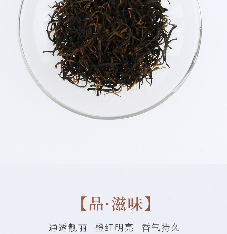 长盛川 宜昌宜红袋装红茶口粮茶