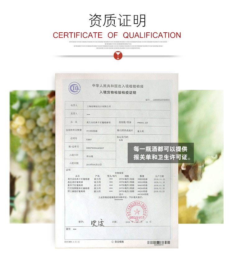 MORANDO意大利原瓶进口阿斯蒂巴贝拉DOCG级干红葡萄酒双支礼盒