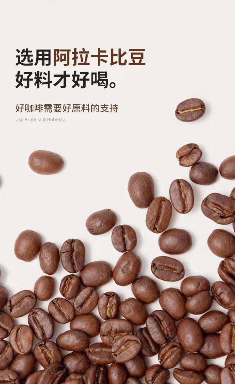 金祥麟 新加坡进口 三合一速溶咖啡+袋泡式研磨黑咖啡 组合任选