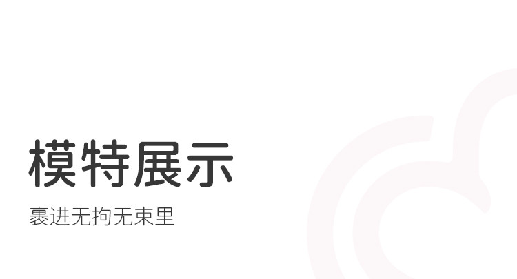 顶瓜瓜 睡衣套装  睡衣女纯棉印花套头睡衣女士家居服套七分袖  94076