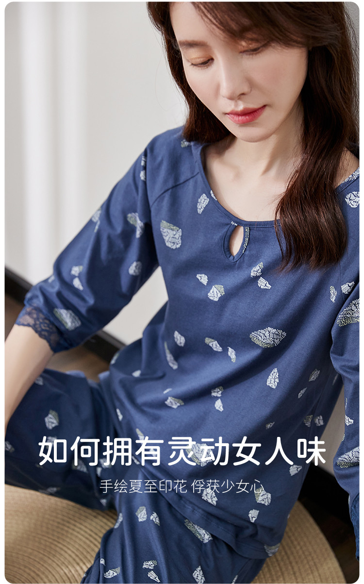 顶瓜瓜 睡衣套装  睡衣女纯棉印花套头睡衣女士家居服套七分袖  94076