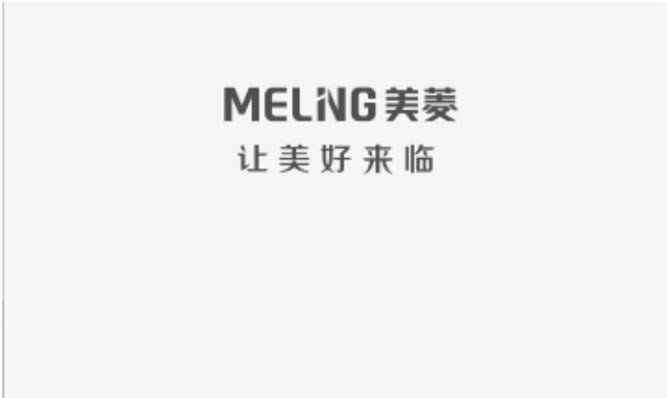 美菱/MeiLing电饭煲家用电饭锅大容量煮饭智能多功能预约定时智能蒸煮3L  MF-LC3005