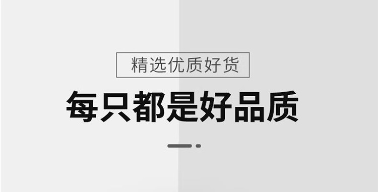  洁成 背心式垃圾袋加厚家用手提塑料袋黑色46*63cm*300只