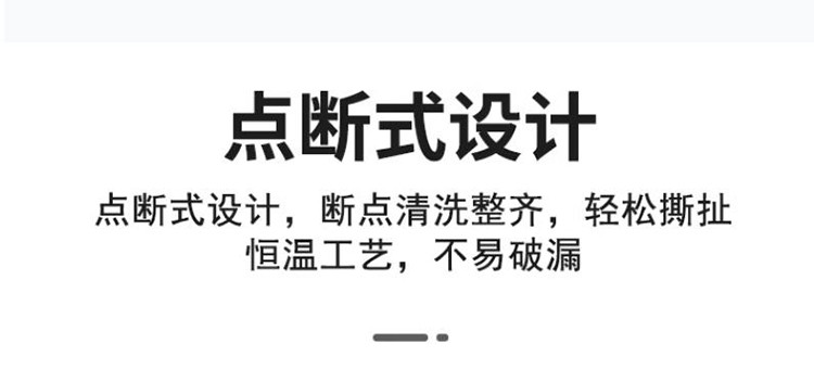  洁成 背心式垃圾袋加厚家用手提塑料袋黑色46*63cm*300只