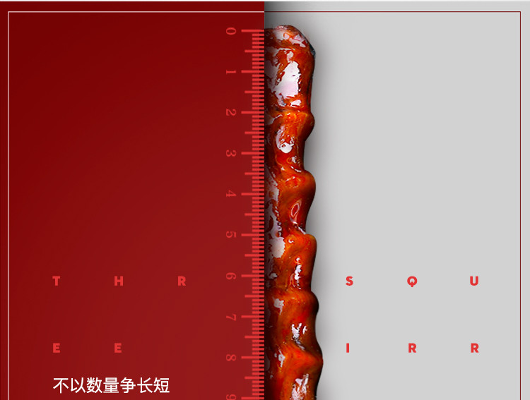 三只松鼠 手撕风干鸭脖60g 整根零食 独立包装真空装