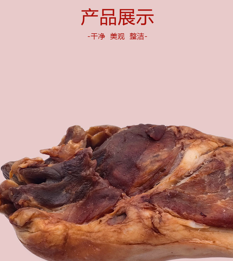 麦浇芽 腊肉正宗腊肉特产农家自制老咸肉五花肉包邮1000g