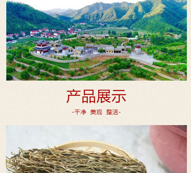 麦浇芽 干豆角干豇豆长豆角干菜嫩豆角包邮500g