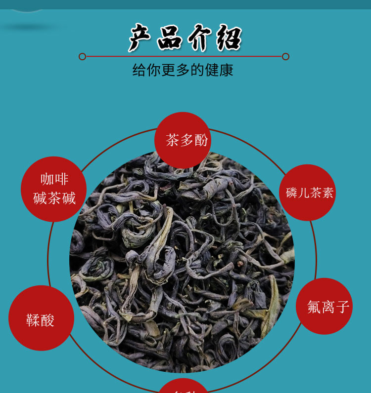 麦浇芽 绿茶白绿袋高山绿茶新茶浓醇香甜早春茶包邮100g