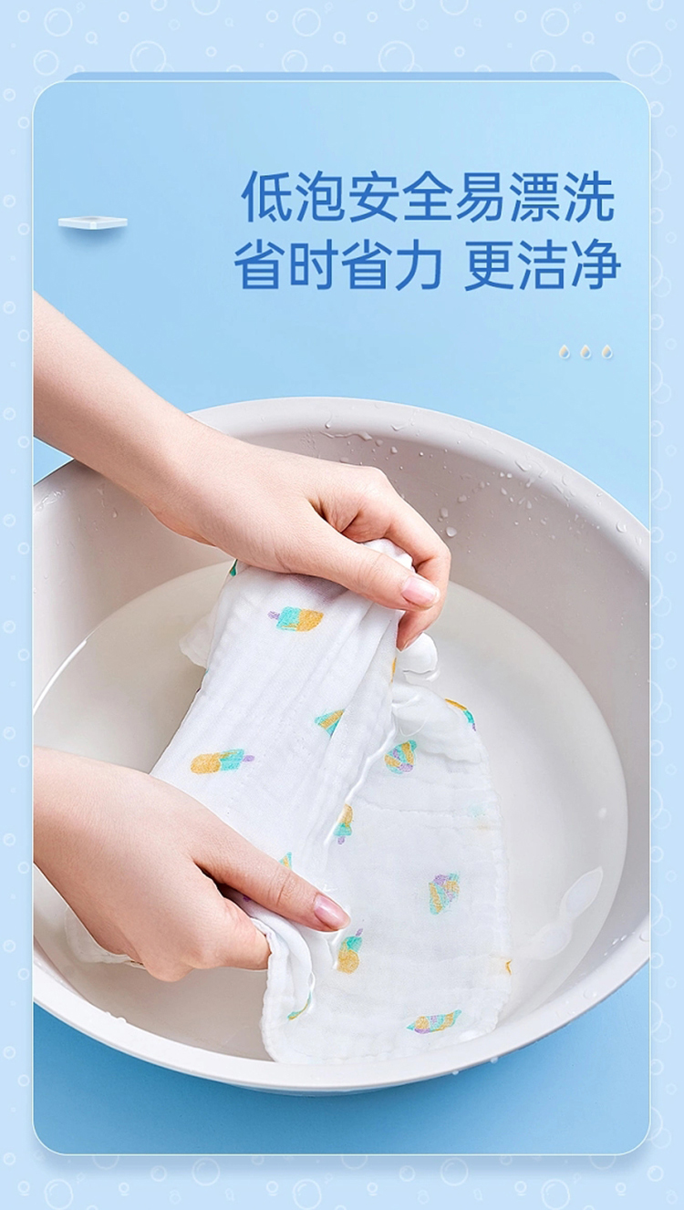奥妙 超效洗衣皂206g*2组合装（普通+柠檬各一组）