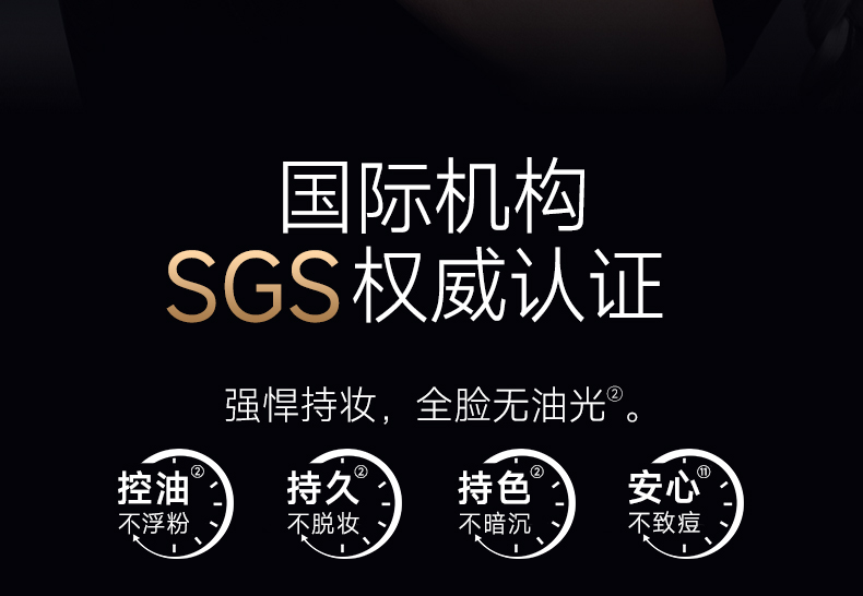 卡姿兰/Carslan 柔焦持妆散粉8g 黑磁散粉 定妆粉蜜粉