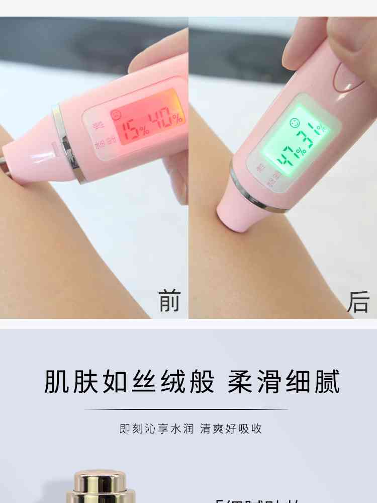 卡姿兰/Carslan 黑曜沁肌精华液30ml 保湿 滋养 干性皮肤