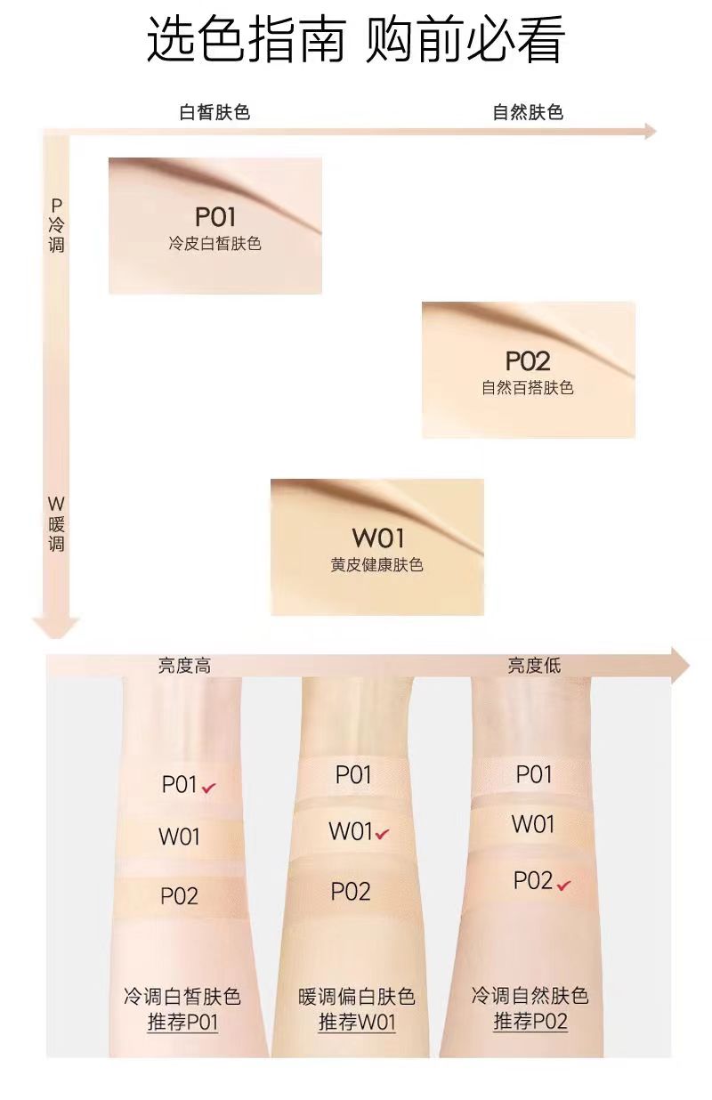 卡姿兰/Carslan 时刻沁润气垫霜13.5g*2个/盒小夜猫小奶猫气垫霜