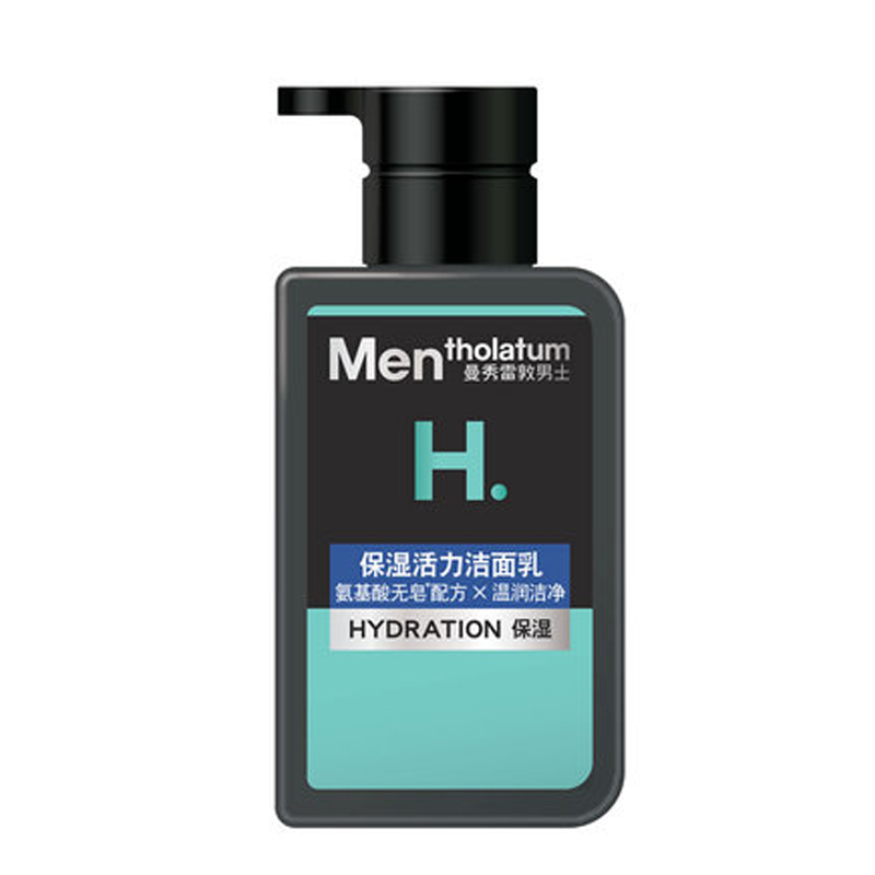 曼秀雷敦 男士保湿活力洁面乳150ml