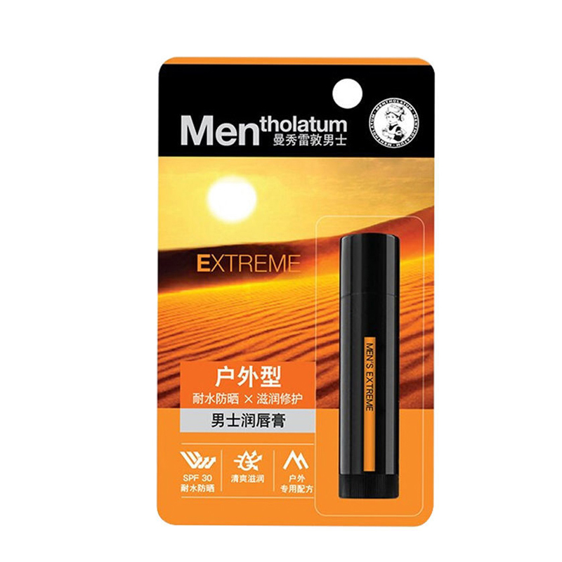 曼秀雷敦 男士润唇膏 3.5g 温润 户外 冰凉 保湿滋润 呵护唇部肌