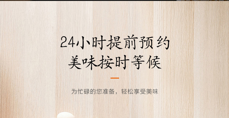 九阳/Joyoung 电饭煲家用2升铁釜内胆IH电磁加热预约电饭锅钢化玻璃面板F20T-F520