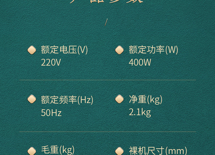 九阳/Joyoung 电饭煲2L升迷你多功能电饭锅预约定时不粘内胆F20FZ-F131 复古绿