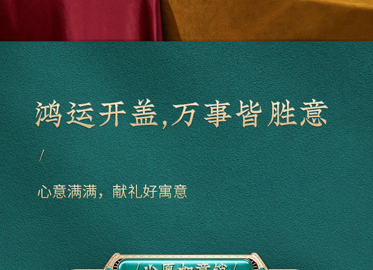 九阳/Joyoung 电饭煲2L升迷你多功能电饭锅预约定时不粘内胆F20FZ-F131 复古绿