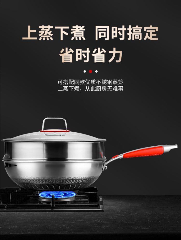 翰乐 316L双面屏豪华款皇冠提手盖32CM HL-F07(带蒸笼）