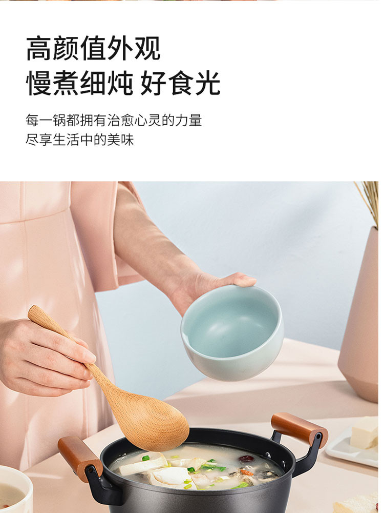 翰乐 32CM珠粒珍品家用老铁锅HL-C8