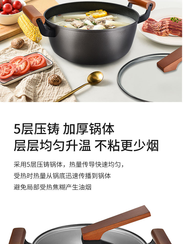 翰乐 32CM珠粒珍品家用老铁锅HL-C8