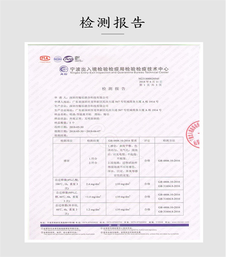 翰乐 42cm一代明鼎不生锈硬氧无涂层不粘锅 HL-C8