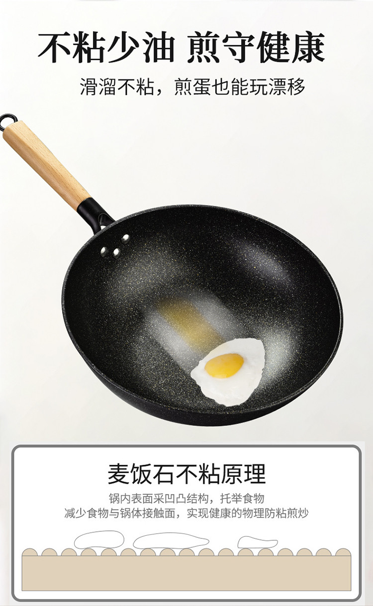 翰乐 32cm麦饭石不粘炒锅+汤锅+蒸笼套装美味甄品 HL-T02