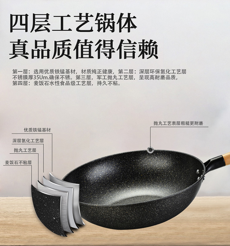 翰乐 32cm麦饭石不粘炒锅+汤锅+蒸笼套装美味甄品 HL-T02