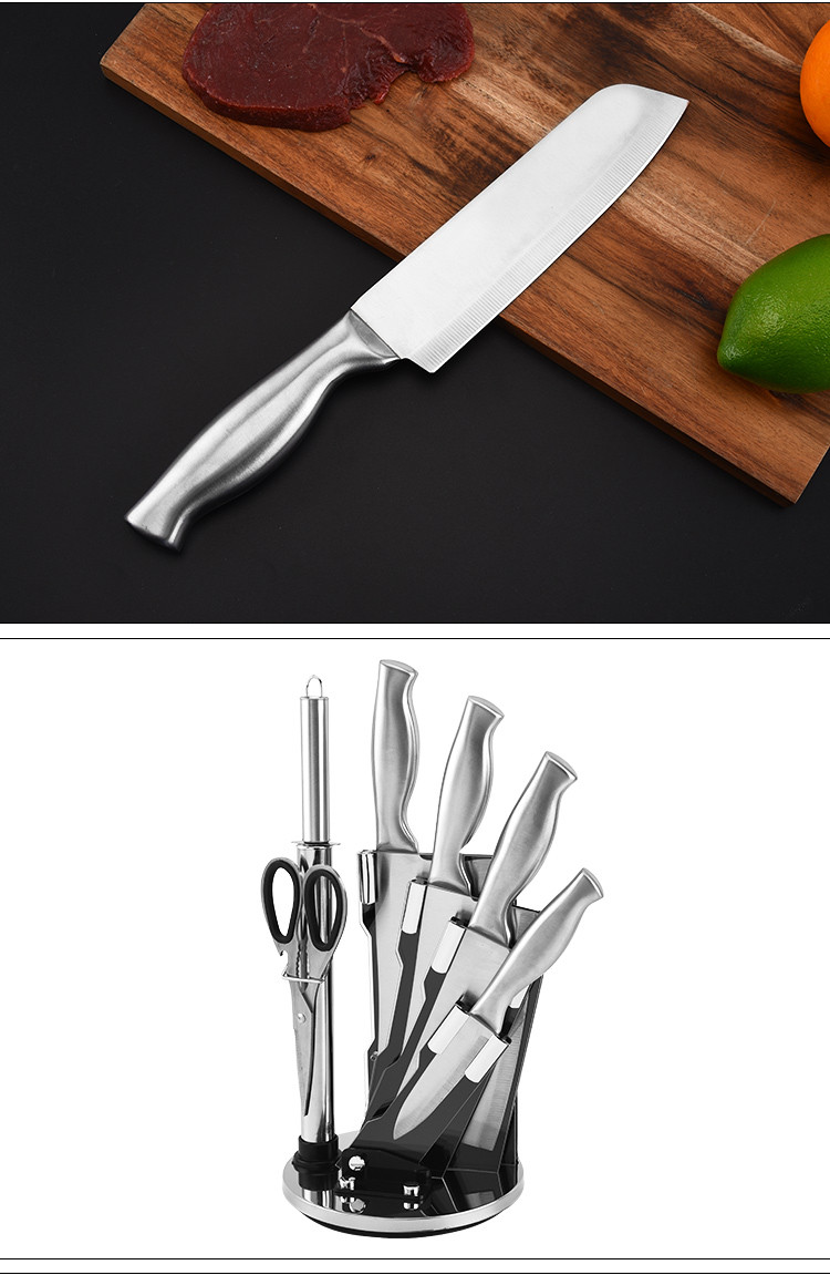 翰乐 不锈钢厨房七件套刀